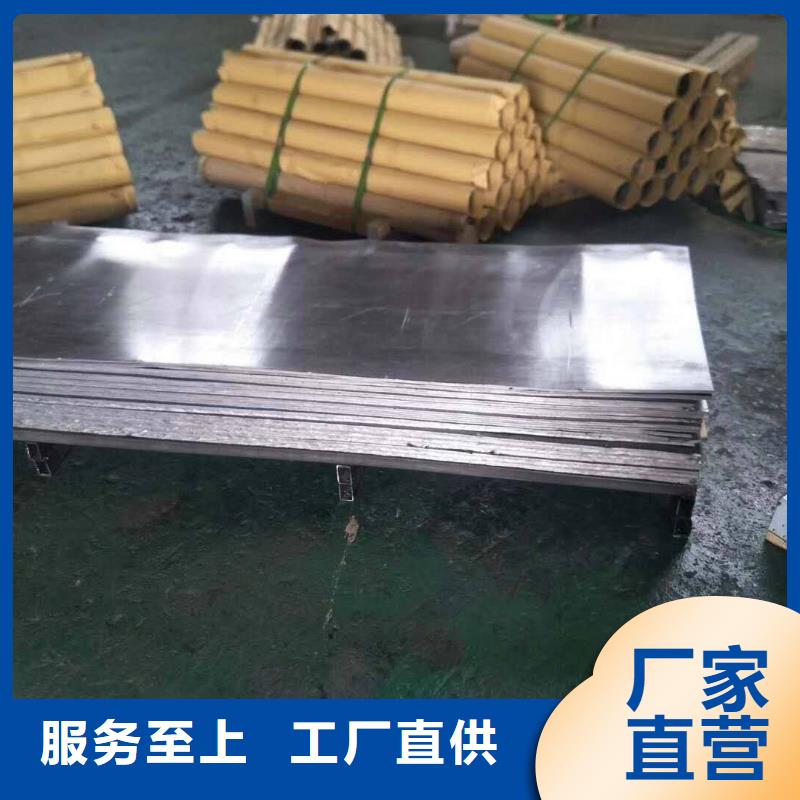 铅板门行情报价