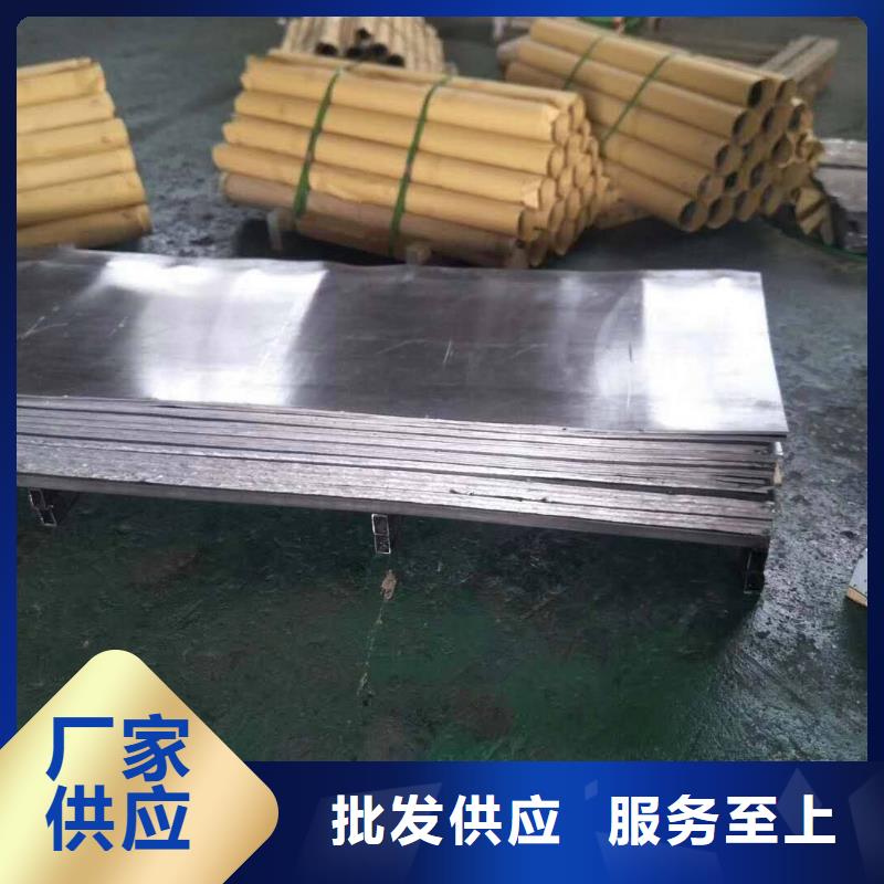 1mm铅板期待您的垂询