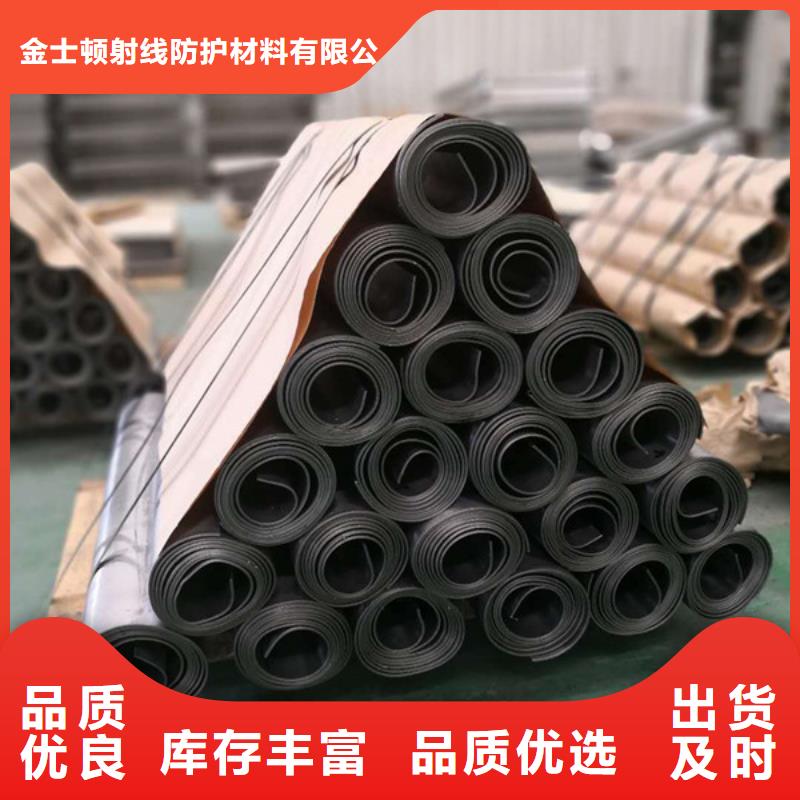 铅板现货产地直销