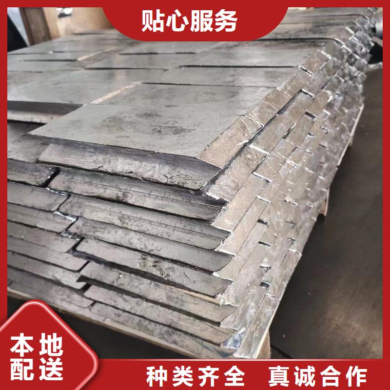 医用铅板供货商