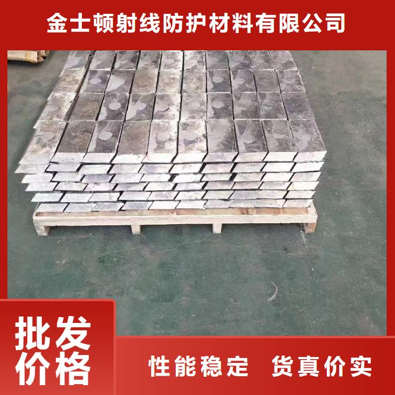 3mm铅板选购经验