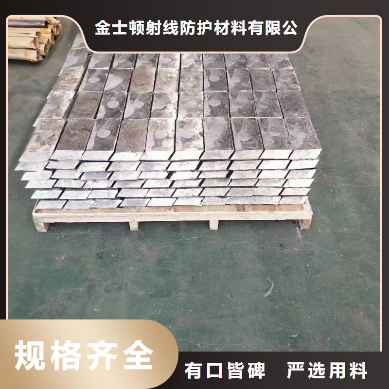 铅板价格是多少服务商