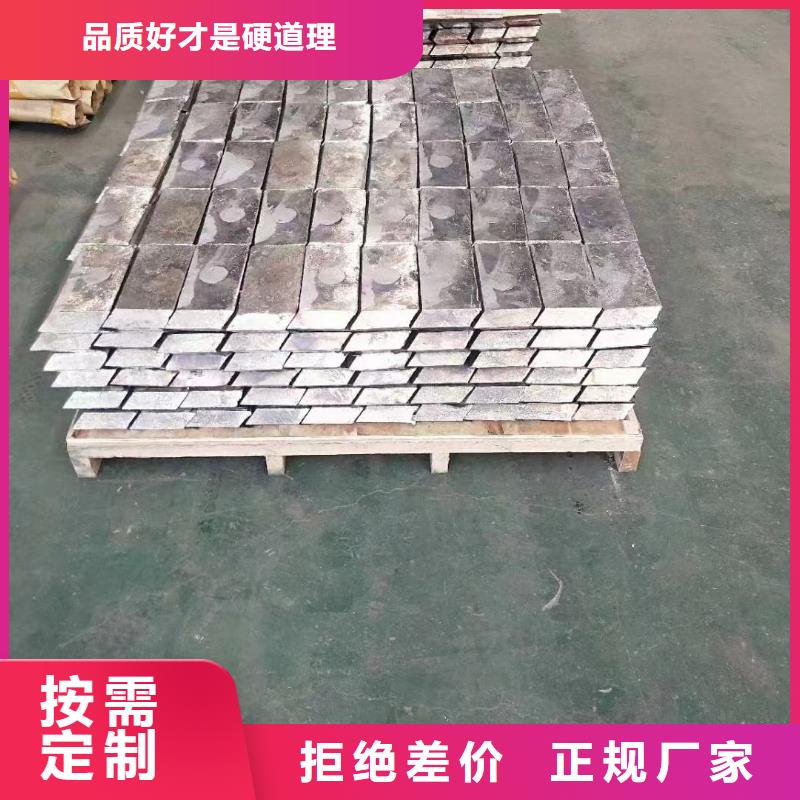靠谱的铅板规格公司