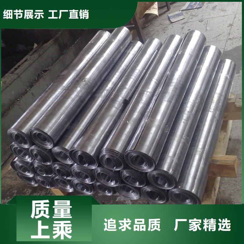 射线防护铅板货源直供