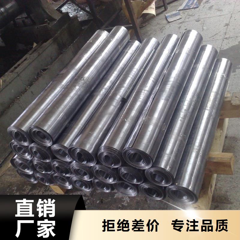 铅板房型号全《2025铅板市场行情》