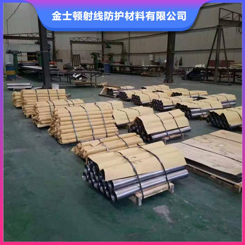 铅板供应商、铅板供应商生产厂家_大量现货