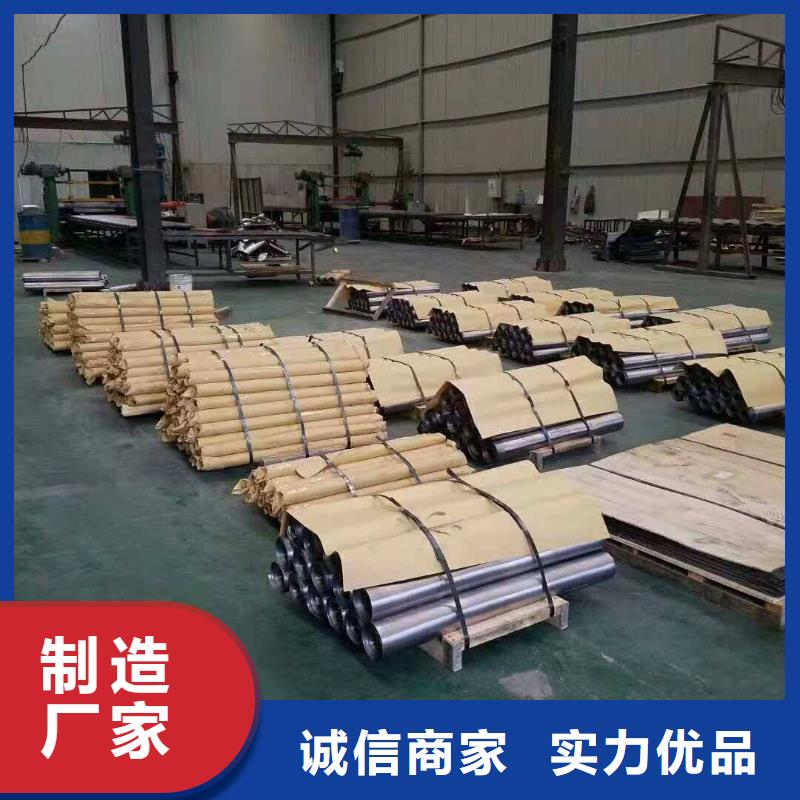 射线防护铅板品质与价格