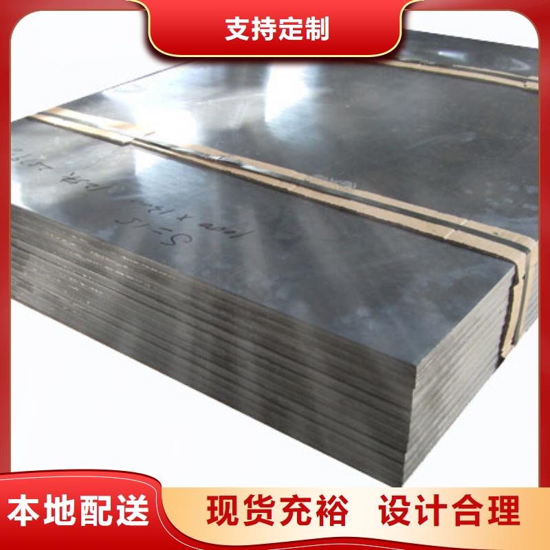 靠谱的铅板规格公司