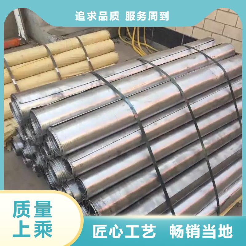 铅板让利促销