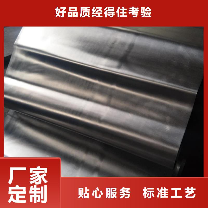 射线防护铅板厂家