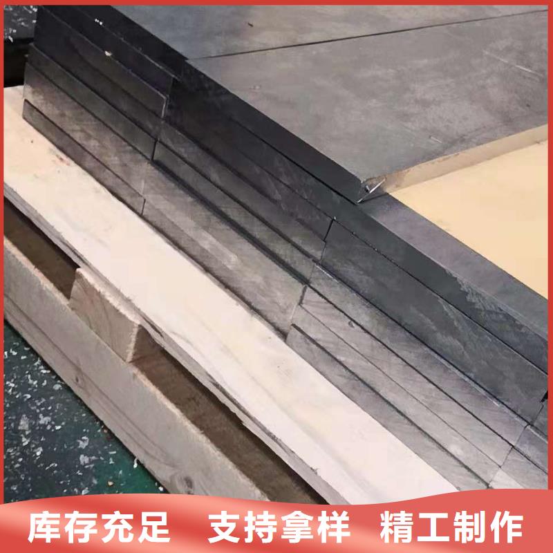铅板深受客户信赖