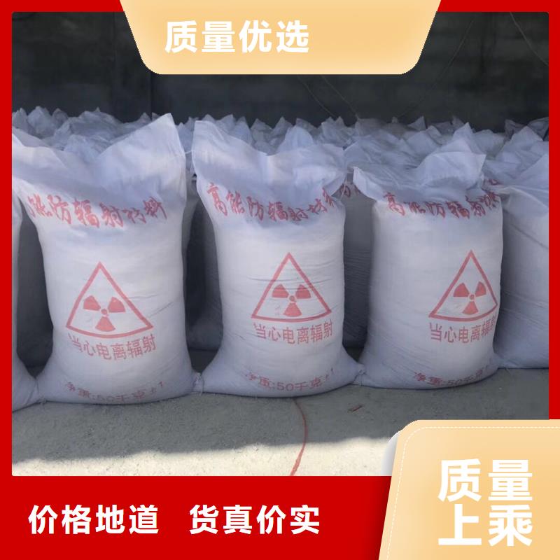 硫酸钡价定制-厂家直销