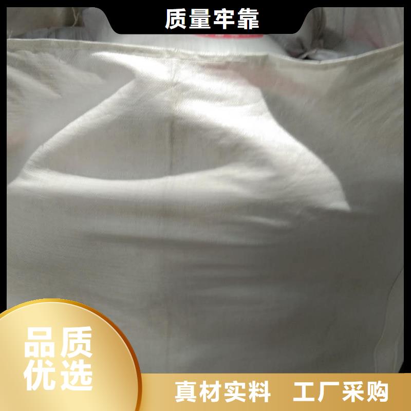 硫酸钡价定制-厂家直销