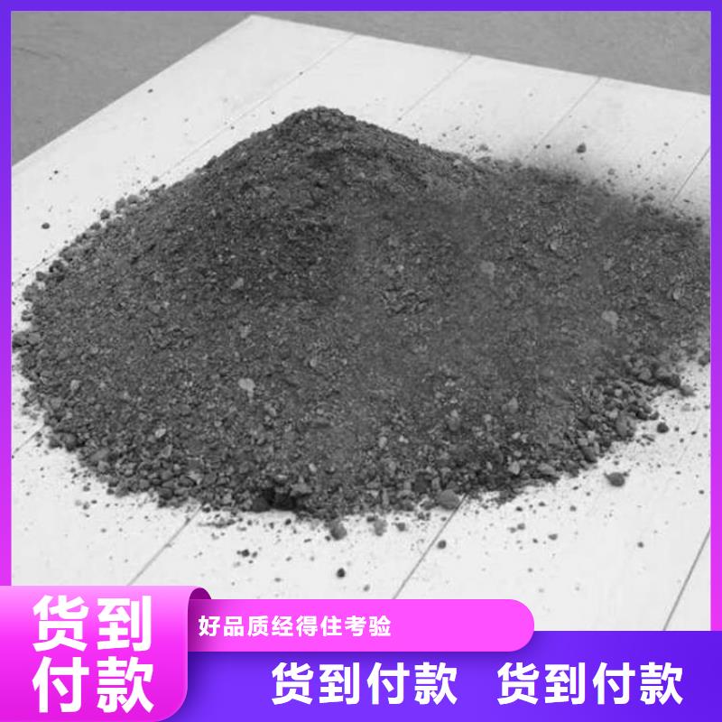 硫酸钡价定制-厂家直销