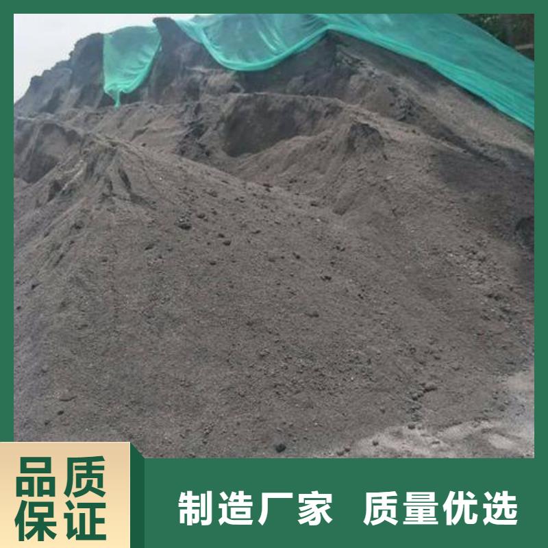 硫酸钡价定制-厂家直销