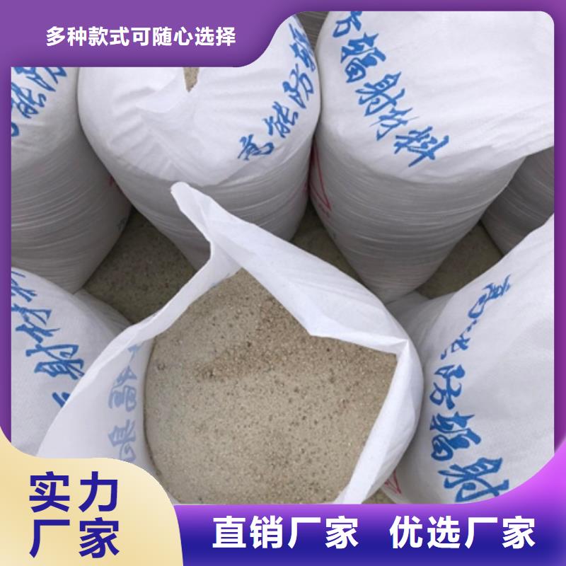 硫酸钡价定制-厂家直销
