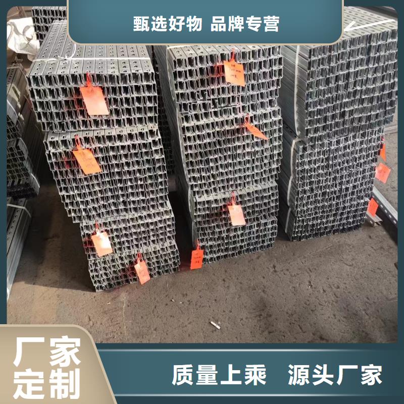 光伏支架热镀锌方矩管海量货源