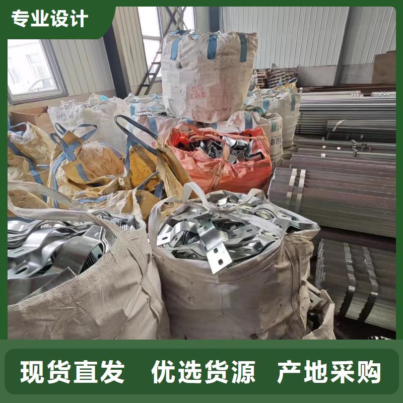 光伏支架大棚管实时报价