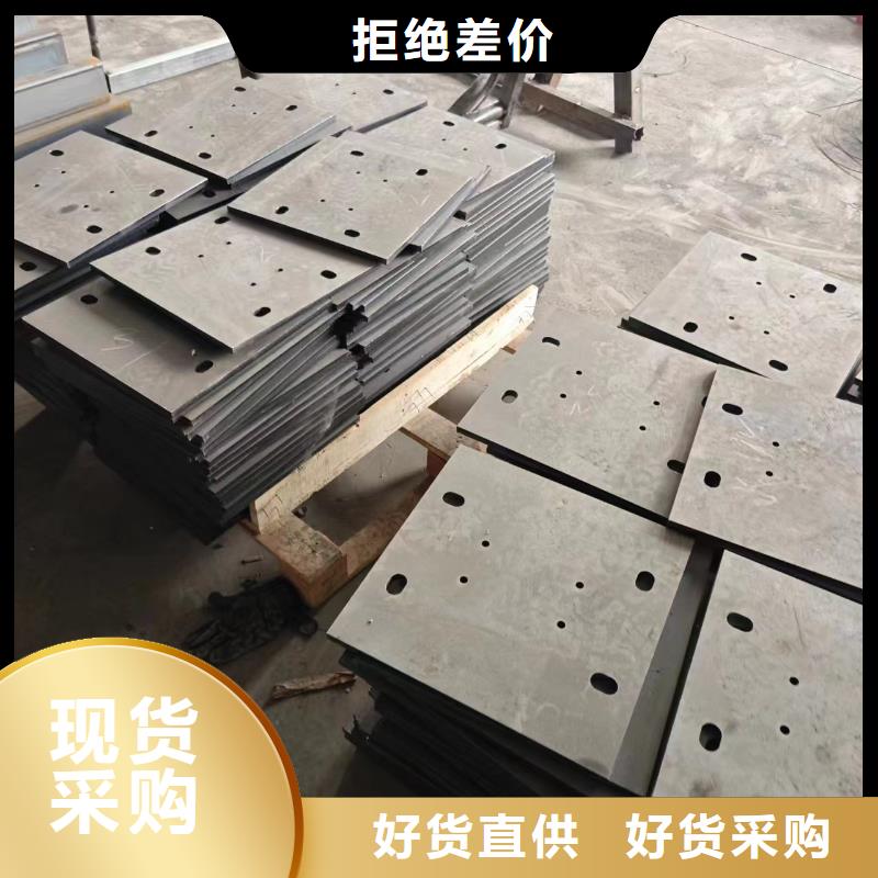 光伏支架温室大棚水肥一体机联系厂家