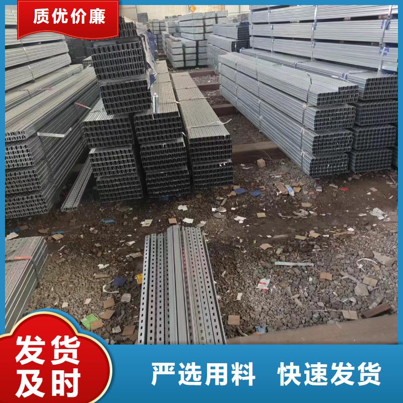 华冶暖棚光伏支架 【大棚管】工厂自营阿奇乐乐