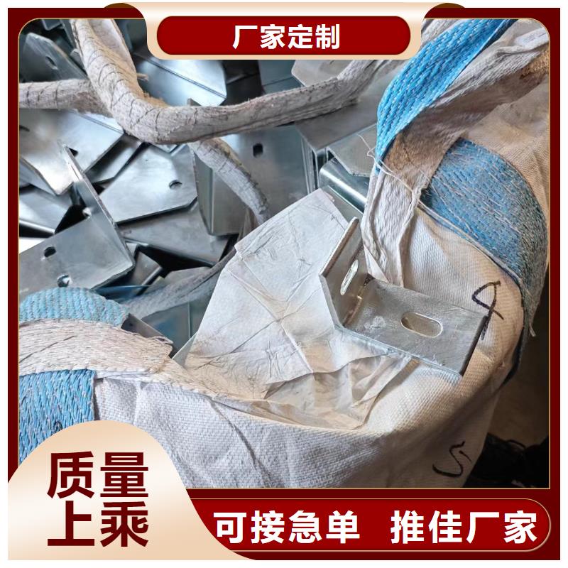 光伏支架,热镀锌光伏支架来电咨询