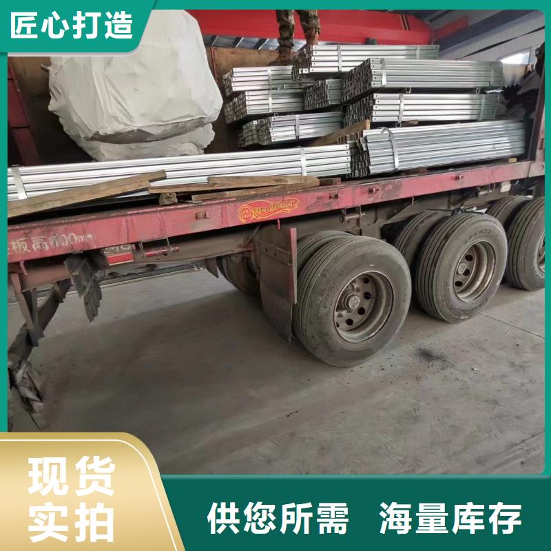光伏支架种类丰富