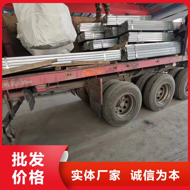 【光伏支架大棚配件专注品质】