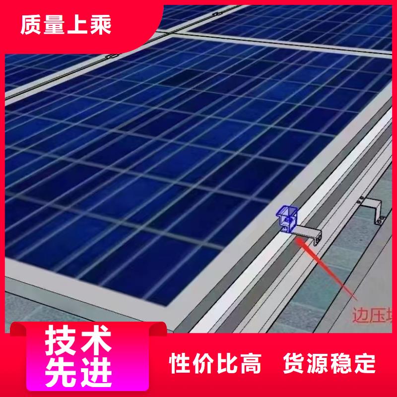 光伏支架螺旋地桩值得买