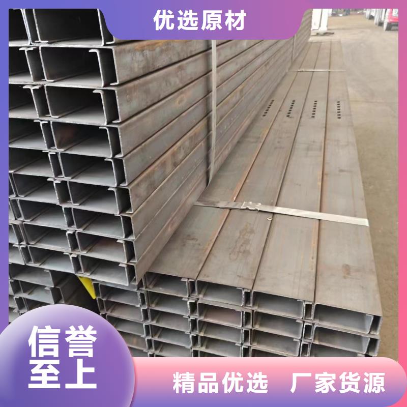 光伏支架,聚氨酯保温管原料层层筛选
