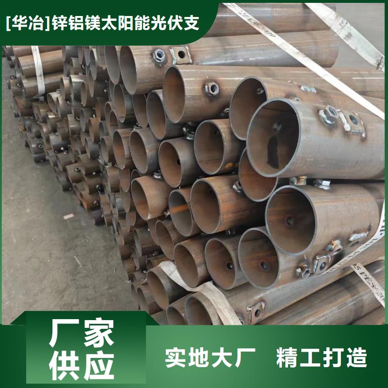 光伏车棚热镀锌加工