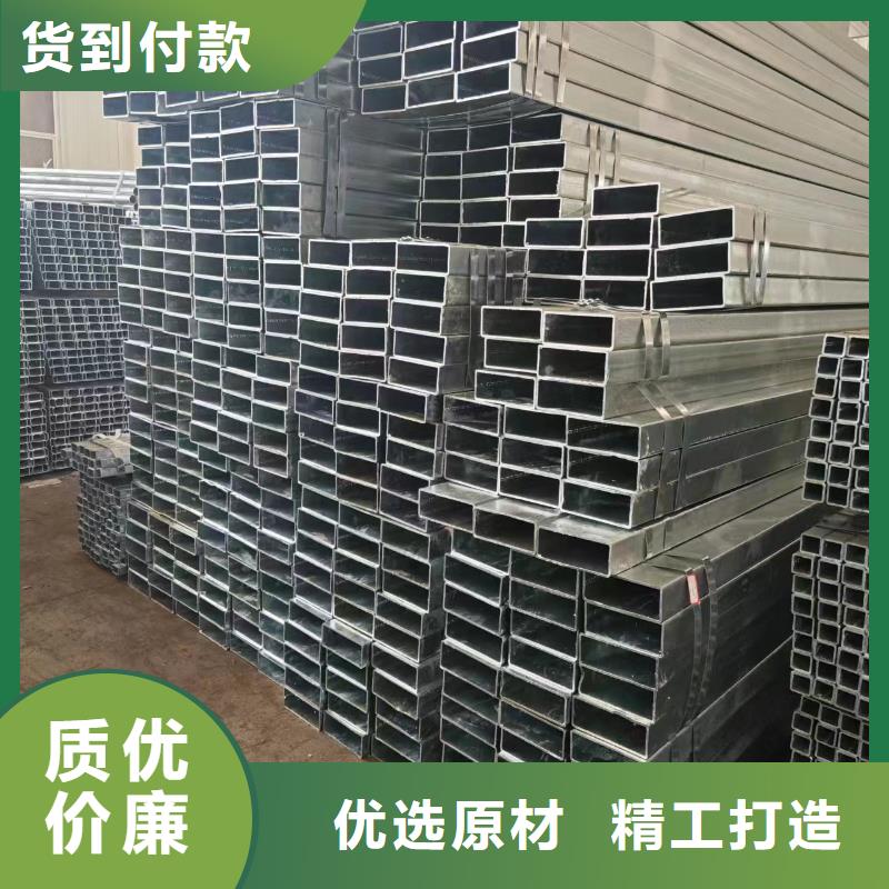 光伏支架热镀锌方矩管海量货源