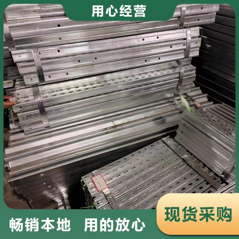 光伏支架-太阳能光伏支架厂家工厂现货供应