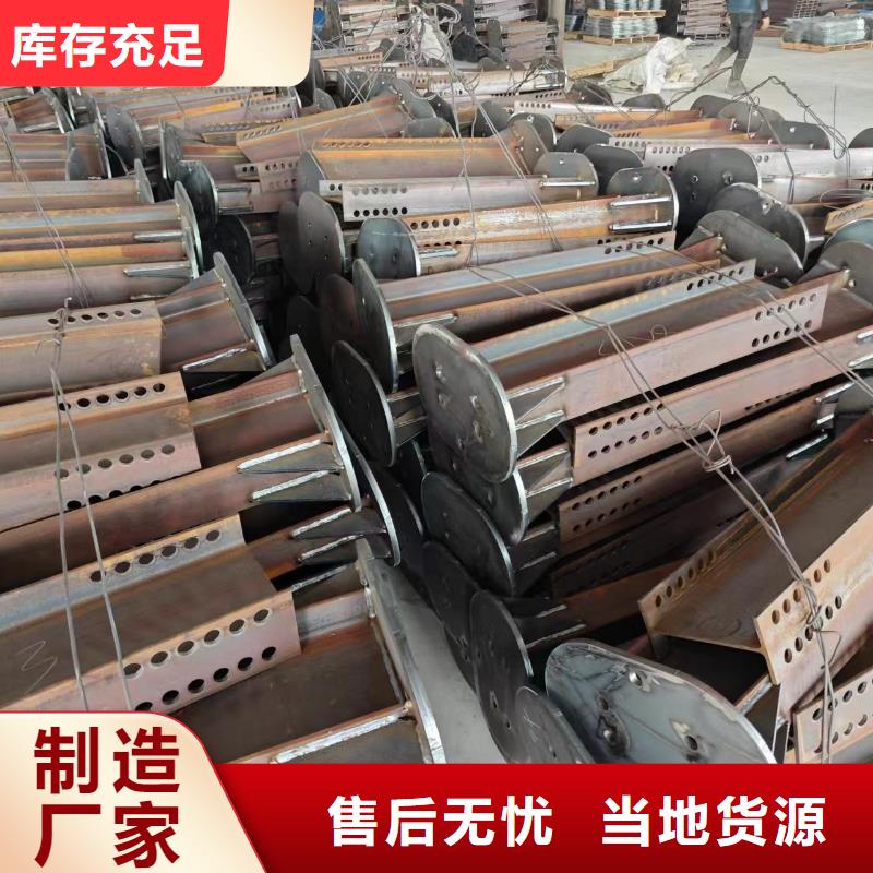 光伏支架光伏铝合金导轨源头厂源头货