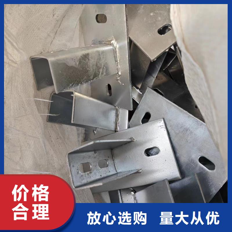 光伏支架光伏铝合金导轨源头厂源头货