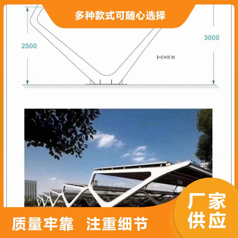 光伏支架【大棚管】保质保量