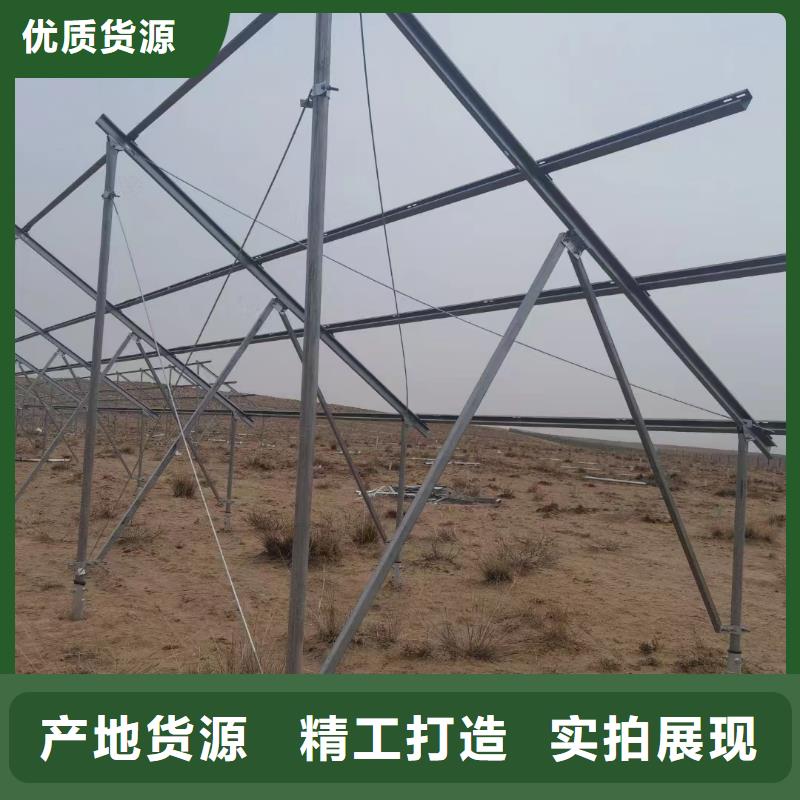 光伏支架,温室大棚水肥一体机品质卓越