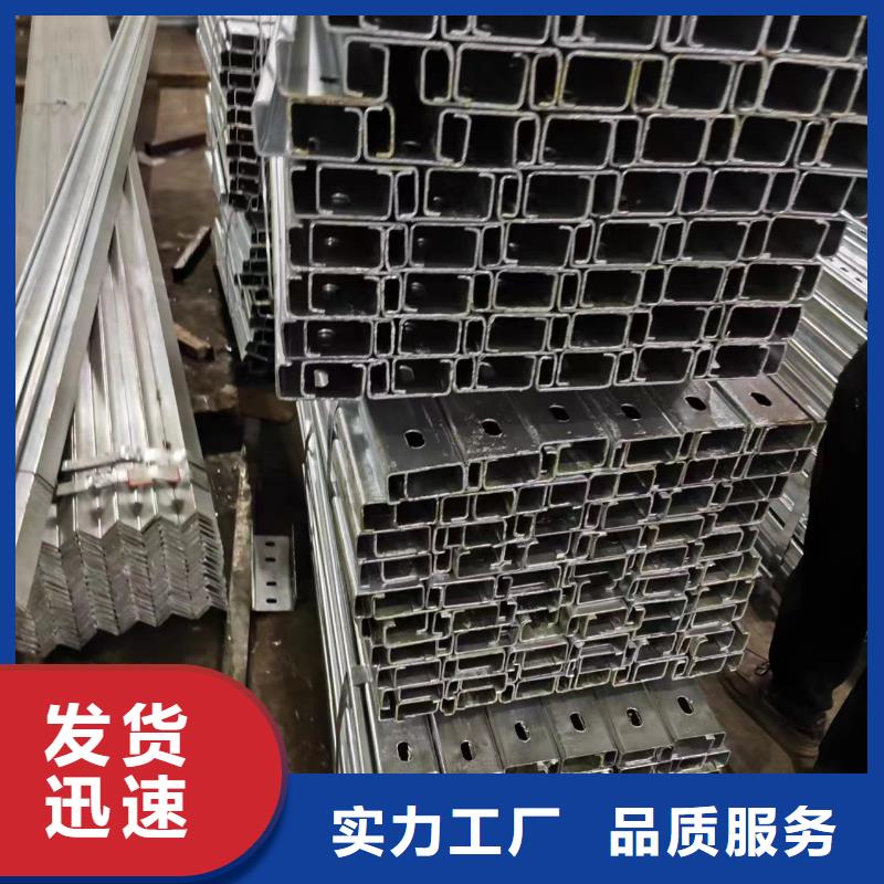 光伏支架方矩管当地厂家值得信赖
