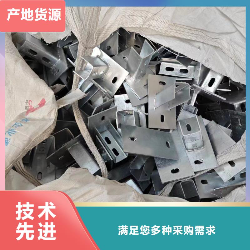 光伏支架养殖棚优良工艺
