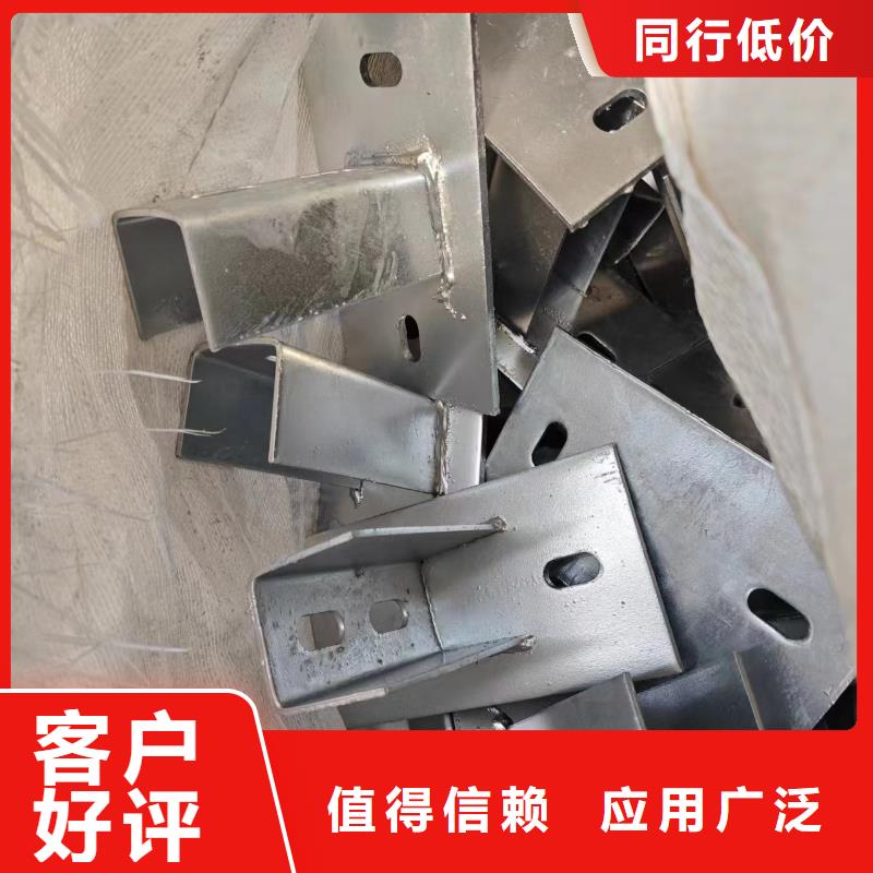 光伏支架热镀锌方矩管诚信经营现货现发