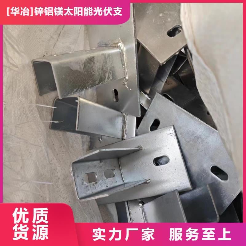 【光伏支架】温室大棚管质优价保