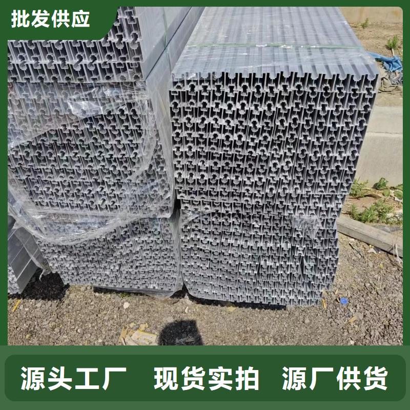 光伏支架热轧275g