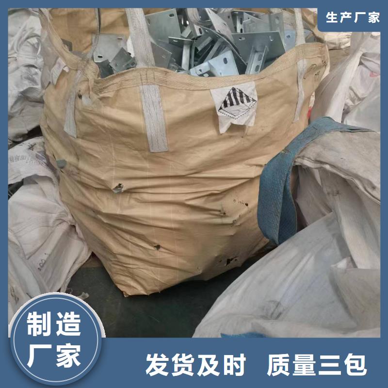 光伏支架太阳能光伏支架技术先进