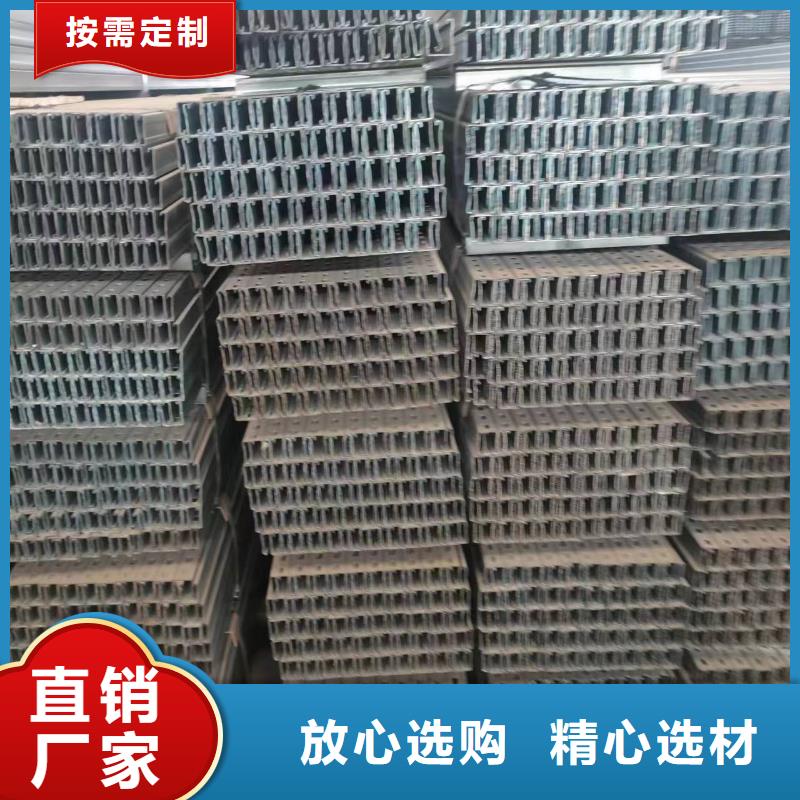 光伏支架热镀锌方矩管海量货源