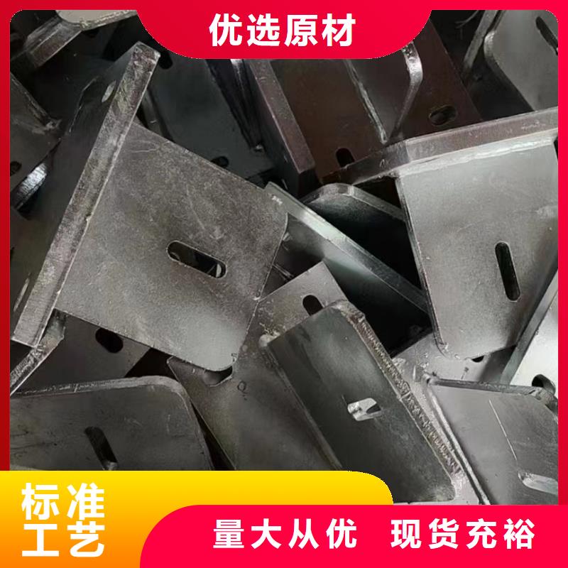 光伏支架温室大棚水肥一体机源头厂家来图定制