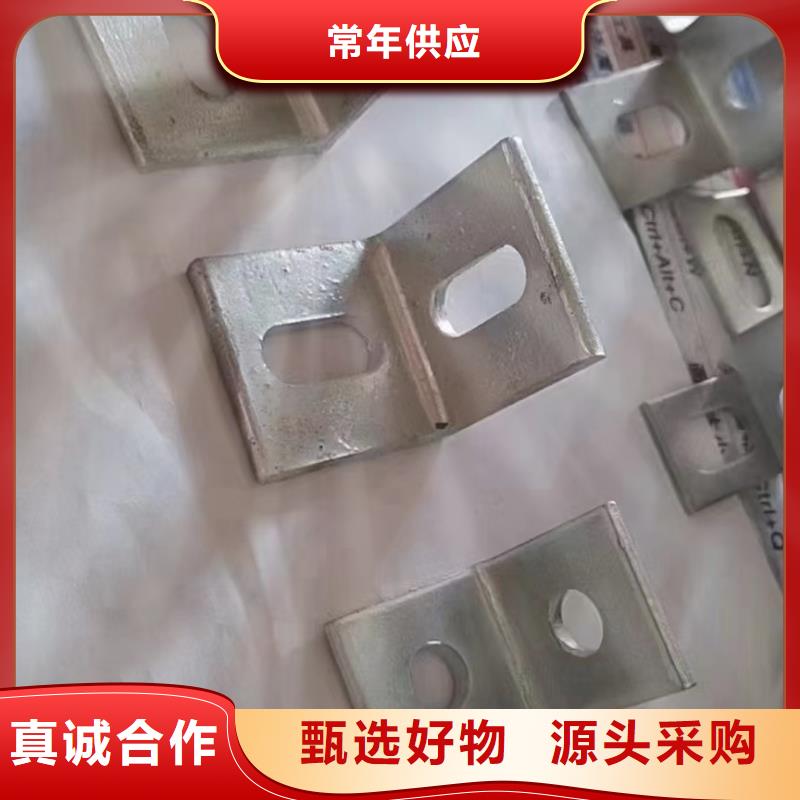 光伏支架锌铝镁光伏支架颜色尺寸款式定制