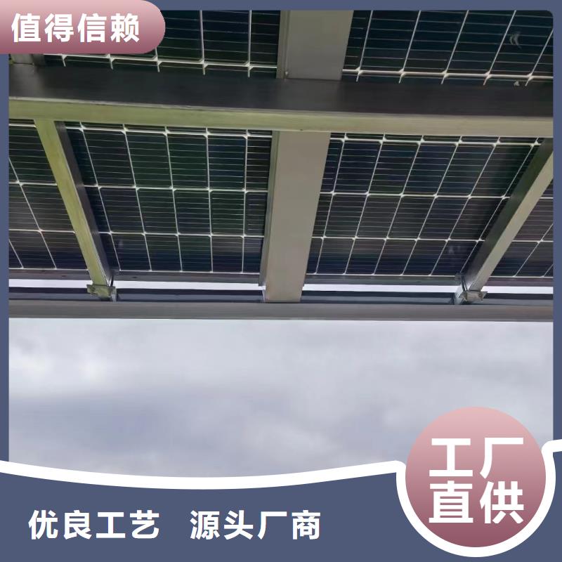 光伏支架_热镀锌椭圆大棚管出厂严格质检