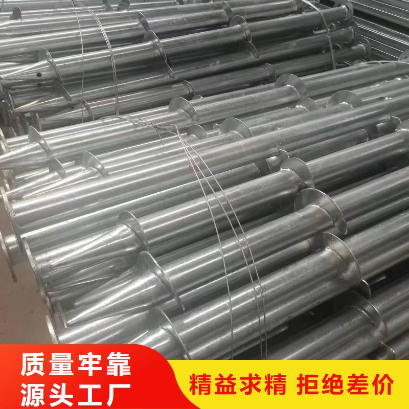 光伏支架热镀锌方矩管海量货源