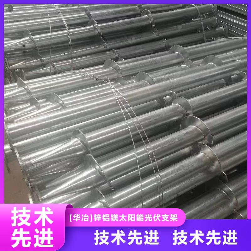 光伏支架聚氨酯保温管品质卓越
