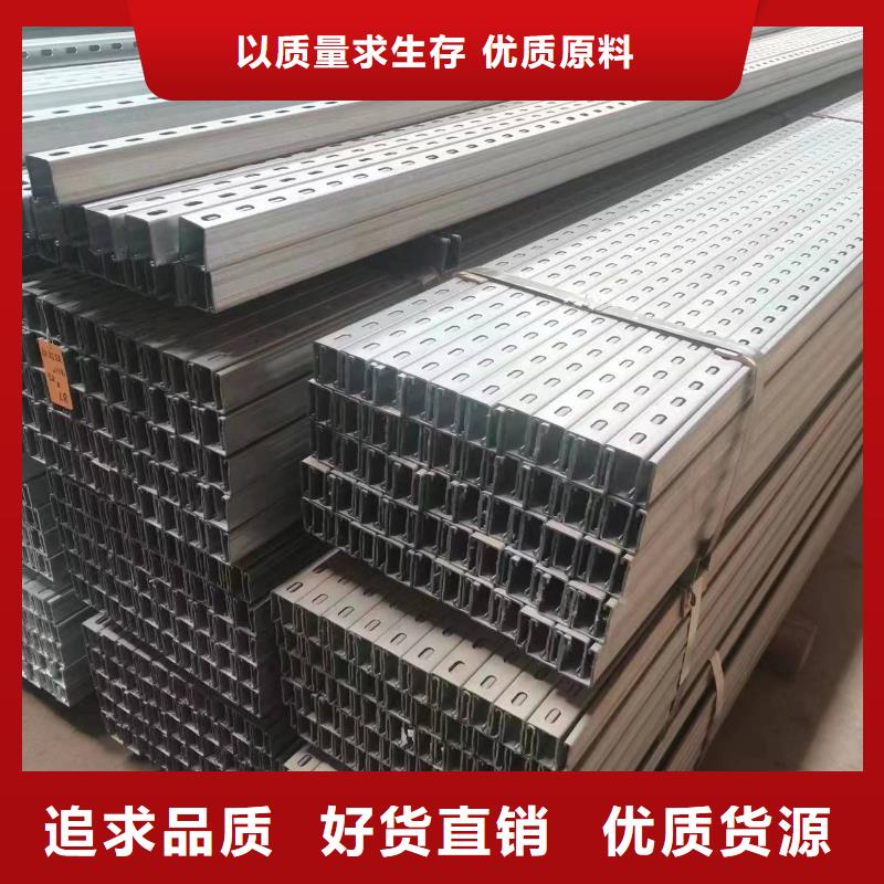光伏支架-锌铝镁光伏支架厂家直发