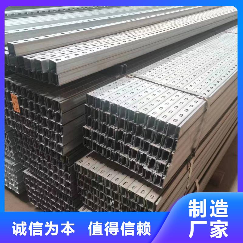 【光伏支架】锌铝镁方矩管量大更优惠
